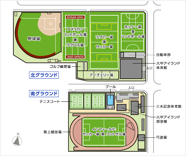 六甲アイランド体育施設マップ