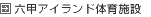 �Z�b�A�C�����h�̈�{��