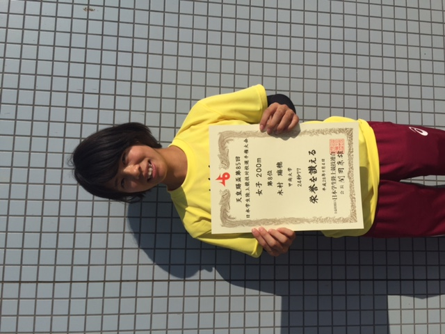 2016全カレ瑞穂.png