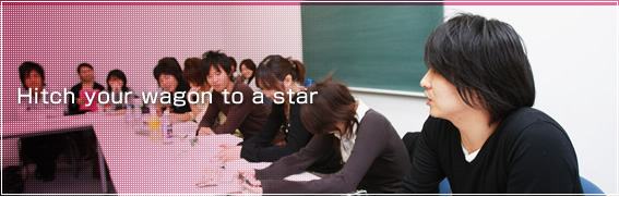 Hitch your wagon to a star
