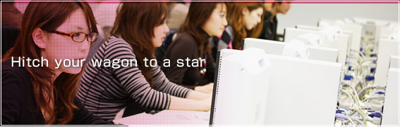 Hitch your wagon to a star