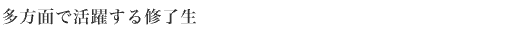 �����ʂŊ��􂷂�C����