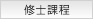 �C�m�ے�
