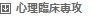 �S���Տ�����