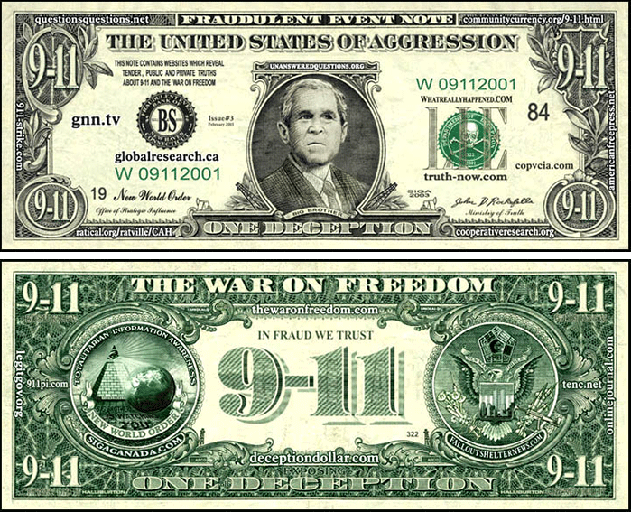 アメリカ紙幣