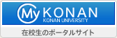 My KONAN