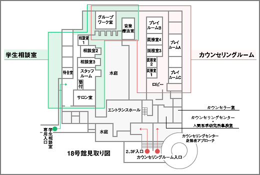 18号館見取り図