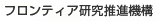 �t�����e�B�A�������i�@�\