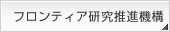 �t�����e�B�A�������i�@�\