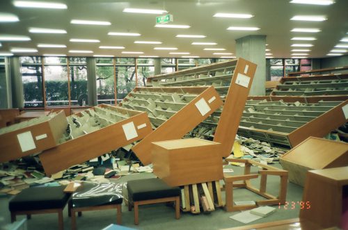 学園が震えた日 | 学校法人甲南学園