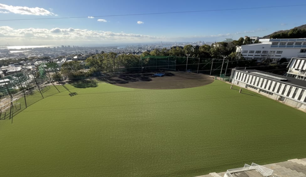 徳体知グラウンド