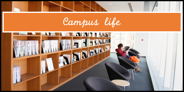 キャンパスライフ
