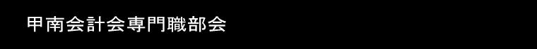 bvE