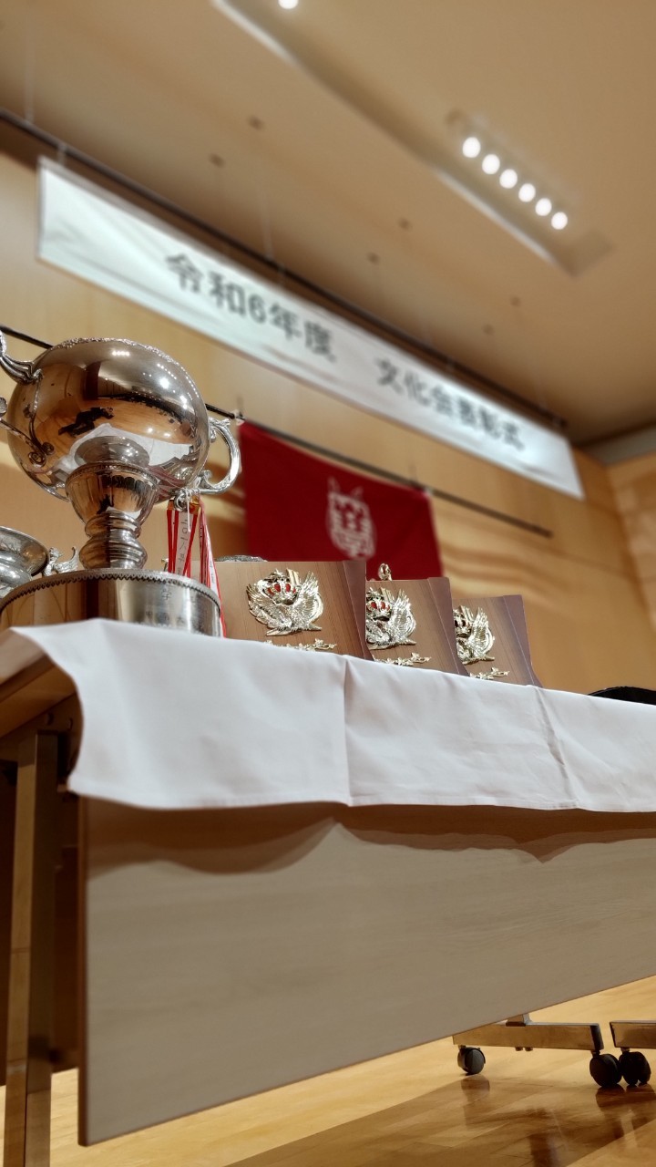 常任委員会とは