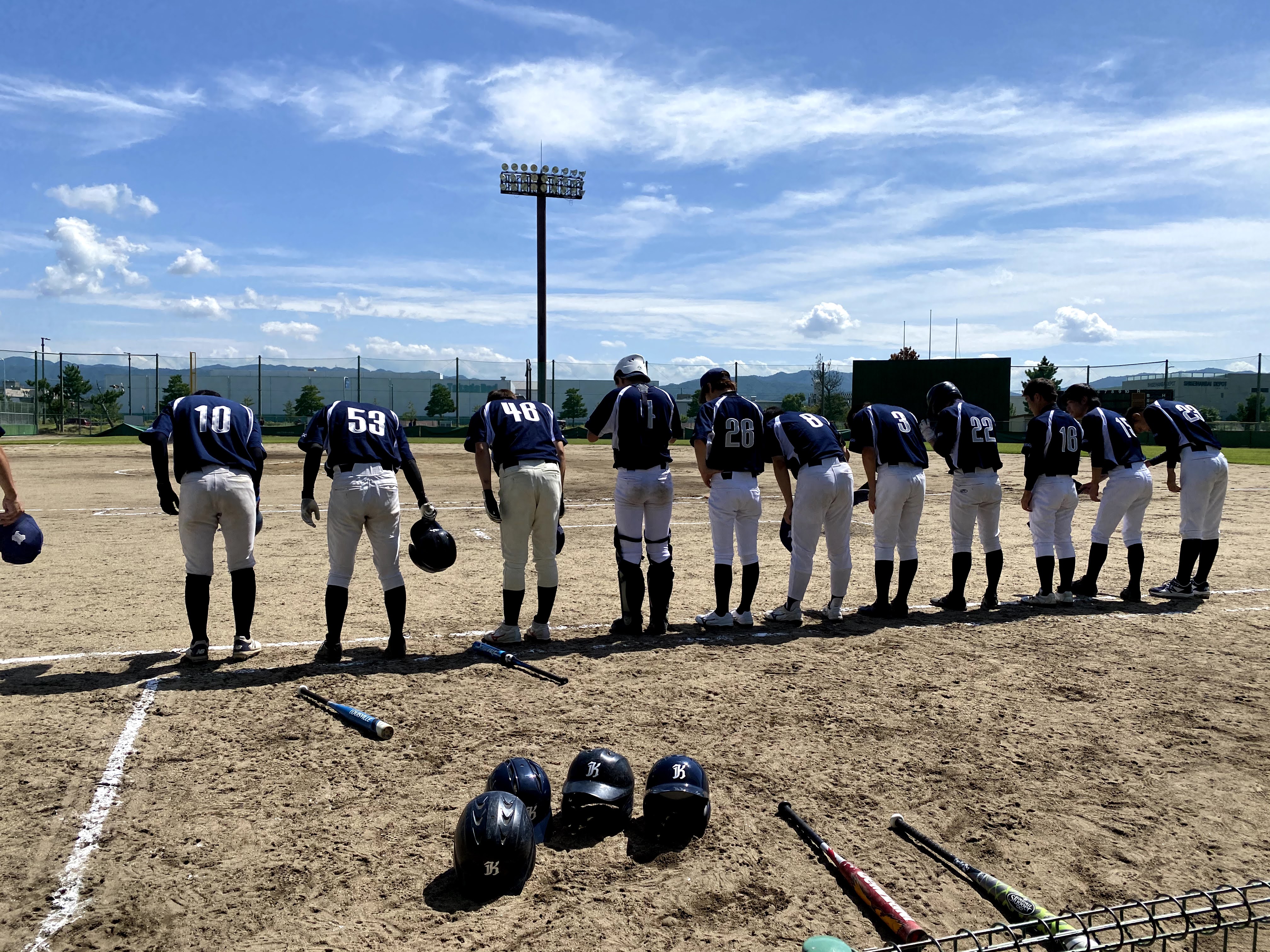 全日本 大学 ソフト ボール 連盟