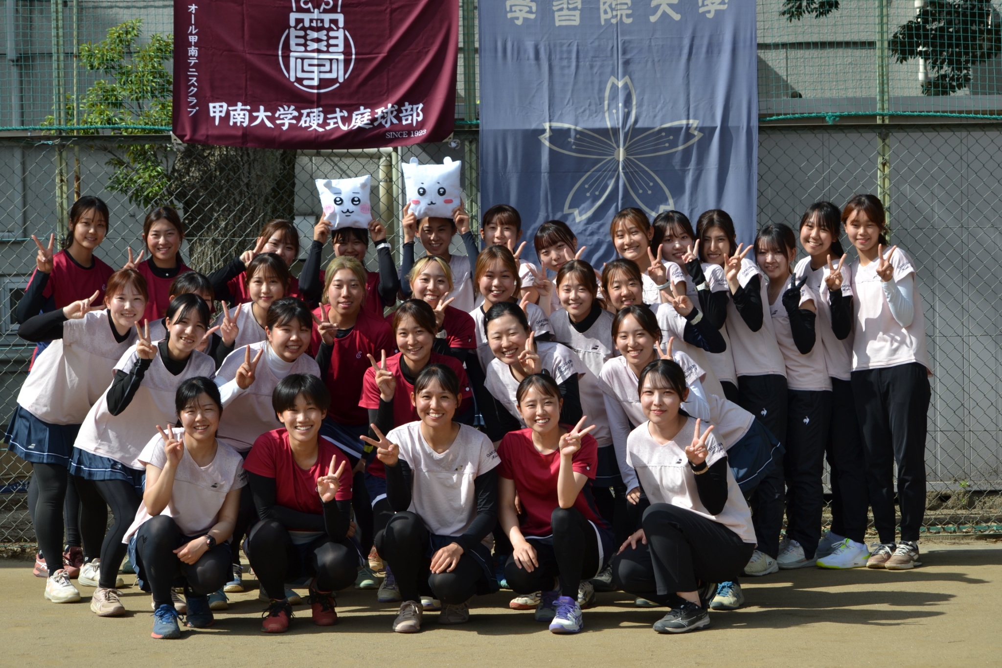 学習院定期戦女子集合写真