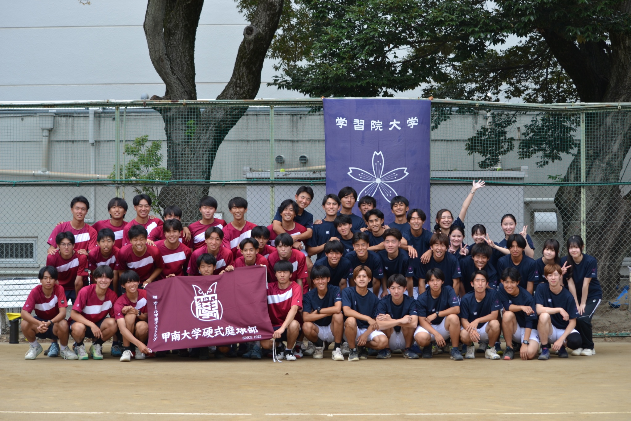 学習院定期戦男子集合写真