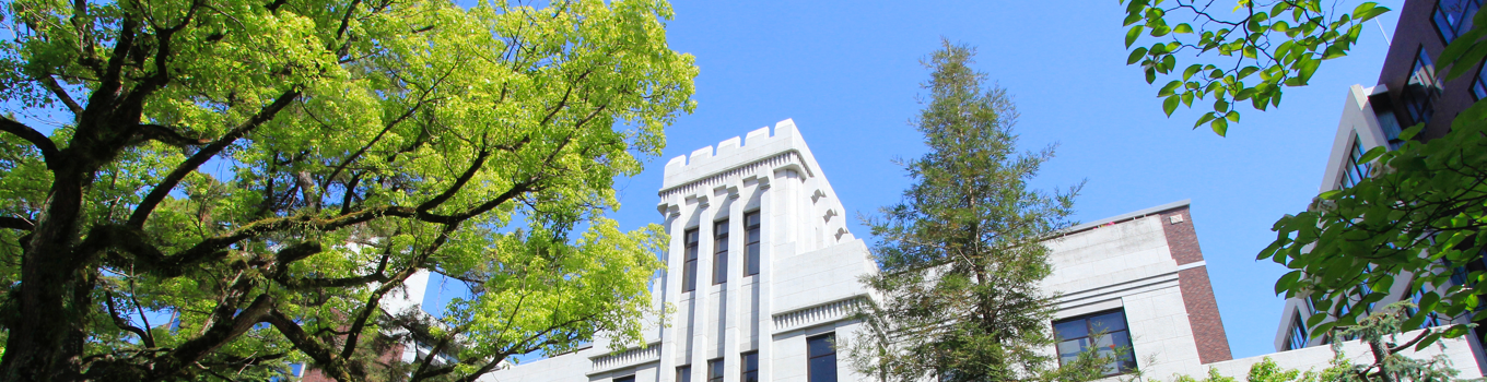 人生100年時代の学び