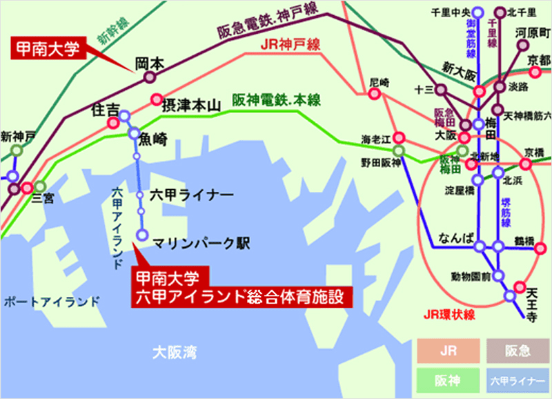 六甲アイランドの広域地図