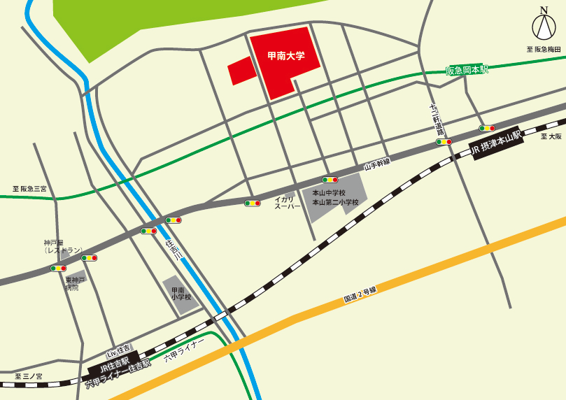 岡本キャンパス・JR線住吉駅周辺の地図