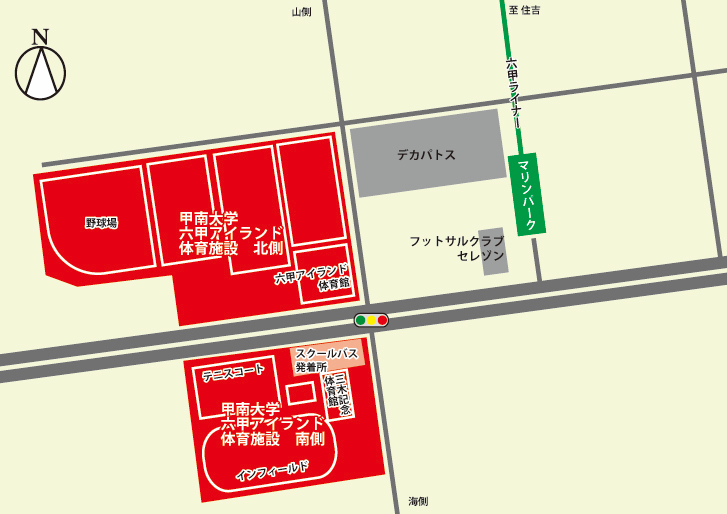 六甲アイランド体育施設・六甲ライナーマリンパーク周辺の地図