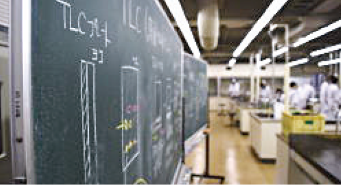 物質化学実験A・B