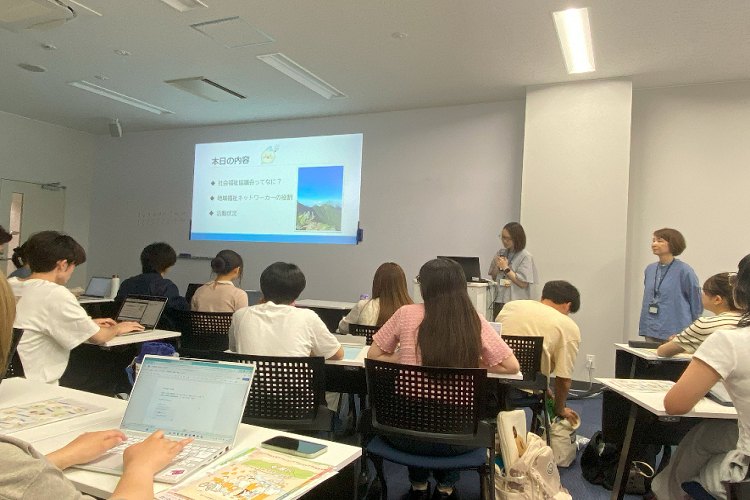 地域福祉の最前線で活躍する方々をお迎えし、STAGE生に講義いただきました！