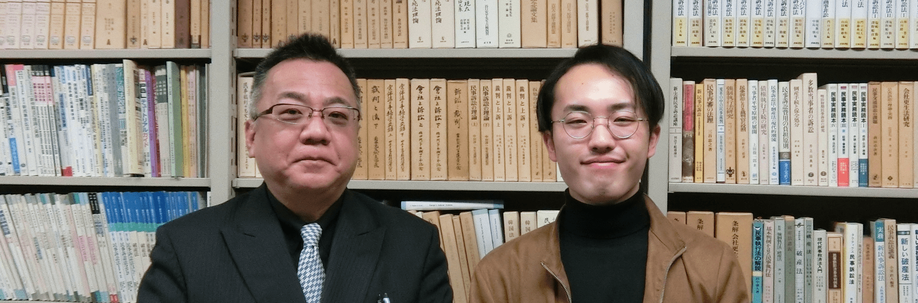 法学部 教授 田中 誠人 × 理工学部機能分子化学科 山羽 宏幸