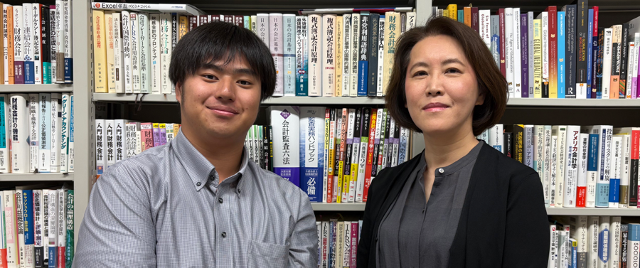 経営学部　教授　井上 定子　×　経営学部　清野 吉平