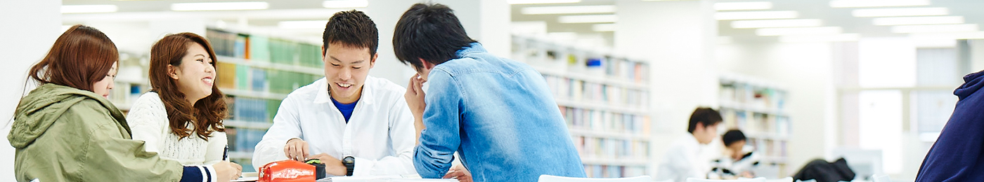 図書館・センター・機構