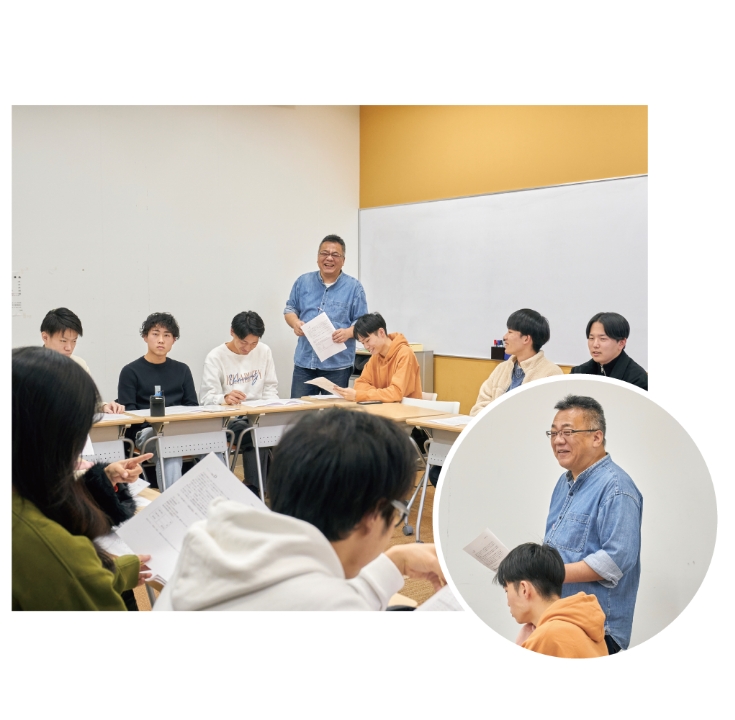 相対する「正しさ」を分析し自分なりの意見を伝える力を
