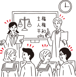 法学部 学部 大学院 甲南大学 法学部 学部 大学院 甲南大学