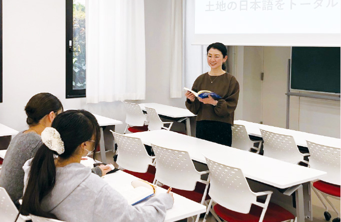 日本語学概論Ⅰ・Ⅱ
