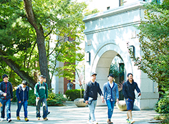 学部・大学院案内
