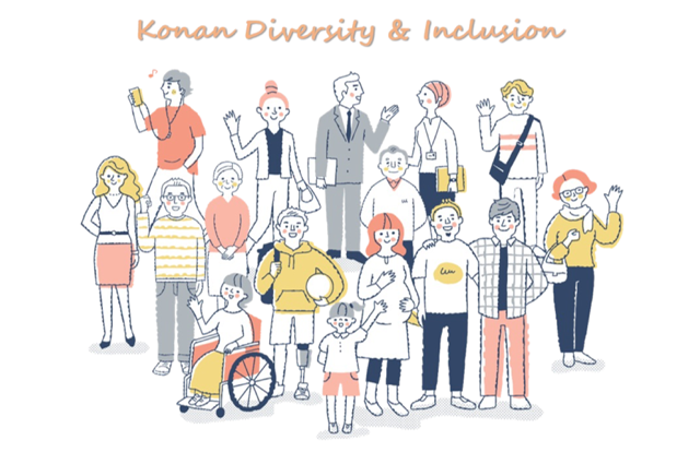 KONAN Diversity and Inclusion