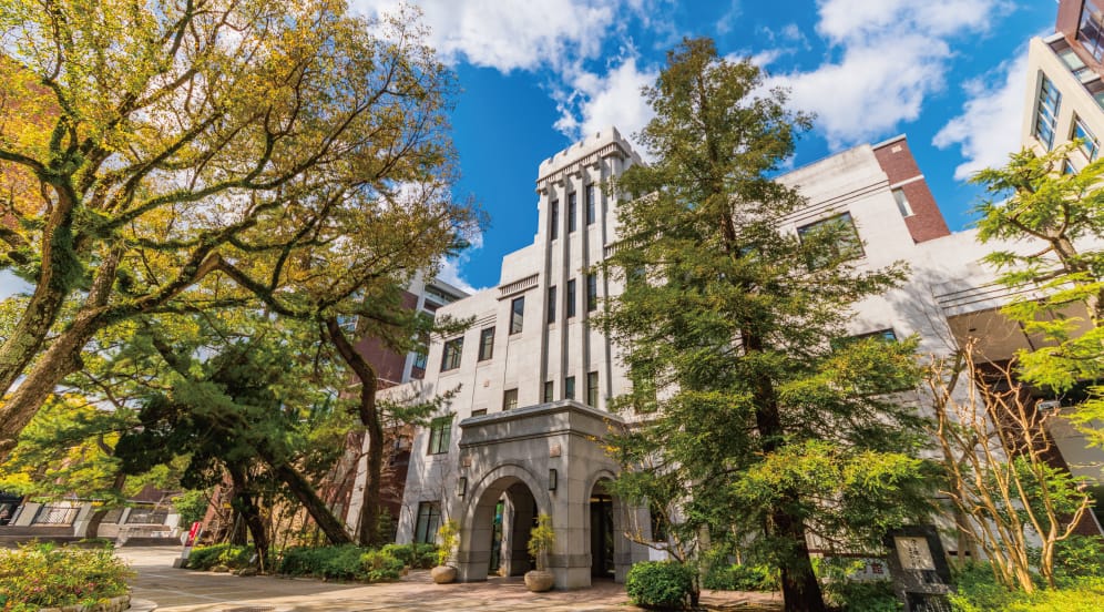 学園公開情報