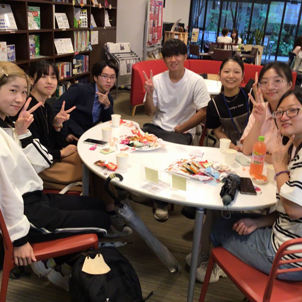 Exchange Program