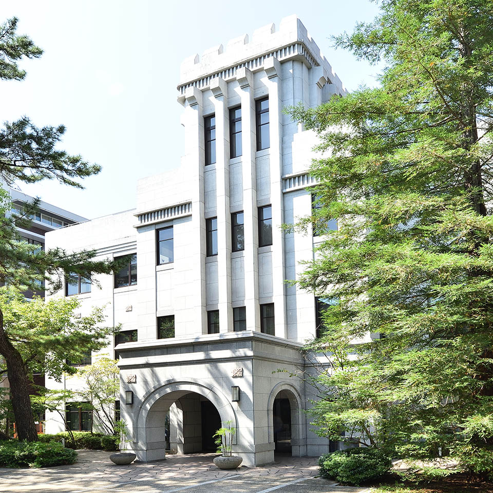 Konan Overview