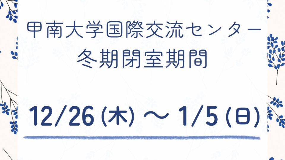 {the_title()}