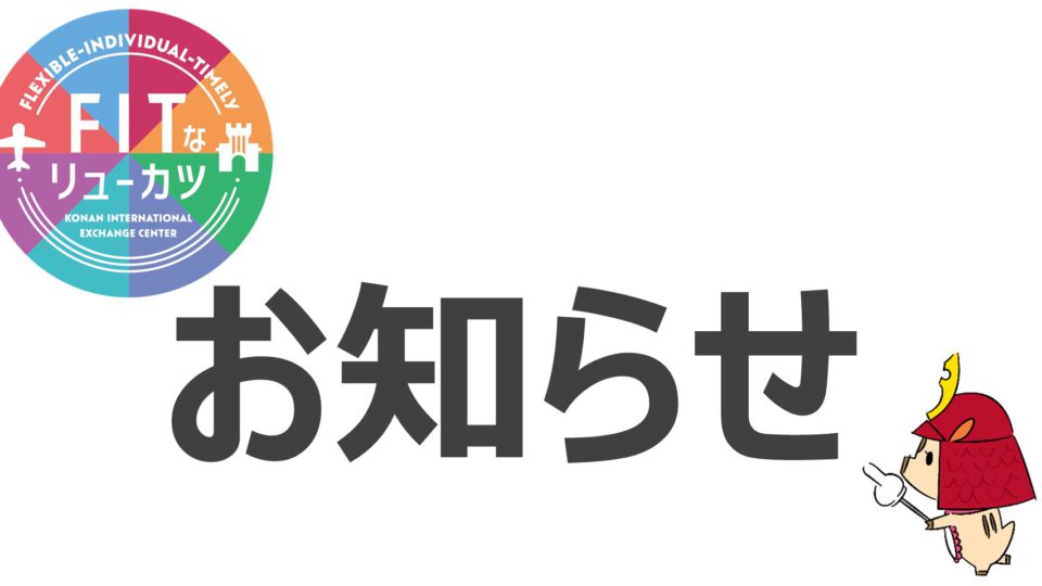 {the_title()}