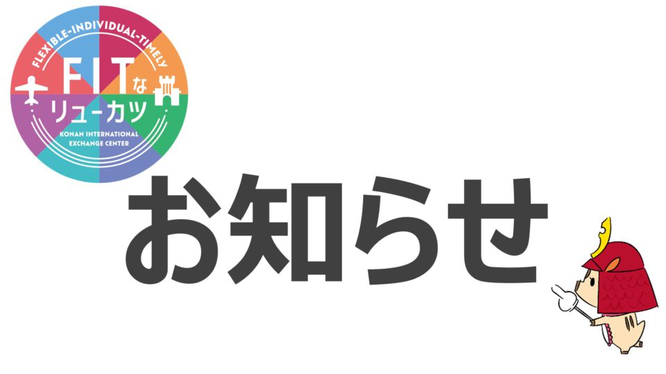 {the_title()}