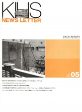 2004年度　05号