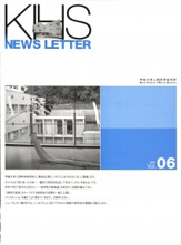 2005年度　06号
