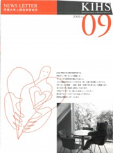2006年度　09号
