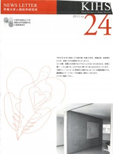 2011年度　24号