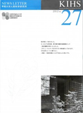 2012年度　27号