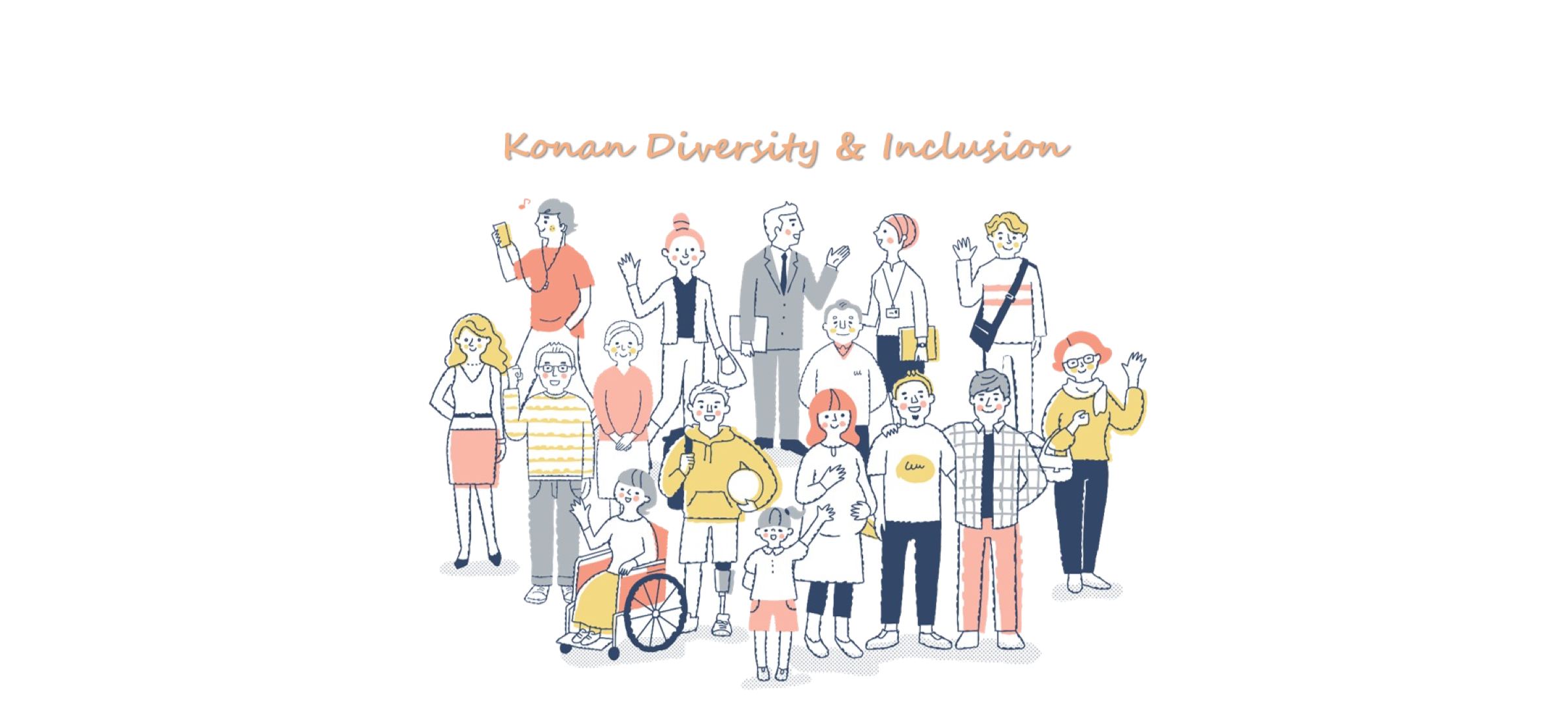 KONAN Diversity and Inclusion