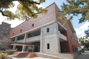 公開講座 甲南大学地域連携センター