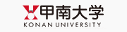 Konan University