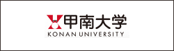 KONAN UNIVERSITY